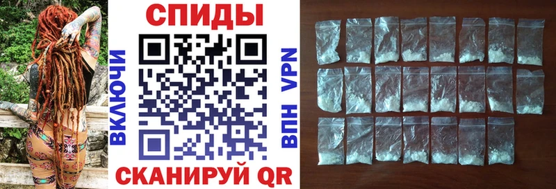 гидра как зайти  Шуя  АМФЕТАМИН VHQ 