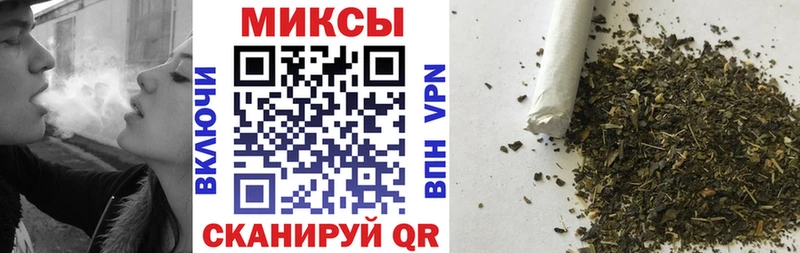 БУТИРАТ BDO  дарнет шоп  Шуя 