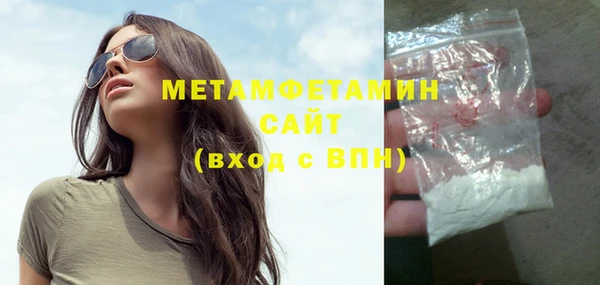 хмурый Белоозёрский
