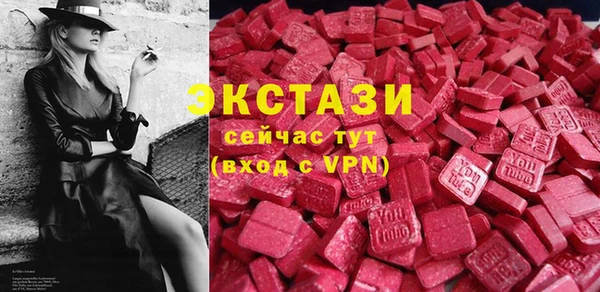 хмурый Белоозёрский