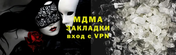 хмурый Белоозёрский