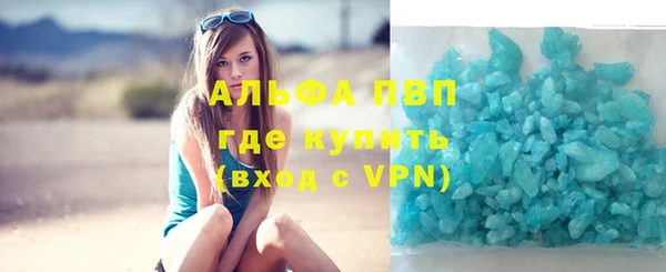 хмурый Белоозёрский