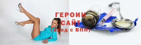 тгк Семилуки