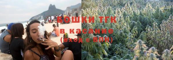 хмурый Белоозёрский