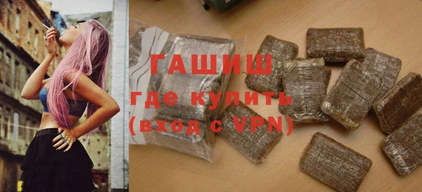 хмурый Белоозёрский
