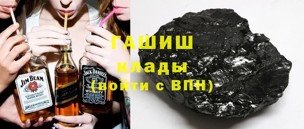 скорость mdpv Белокуриха