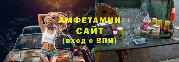 хмурый Белоозёрский
