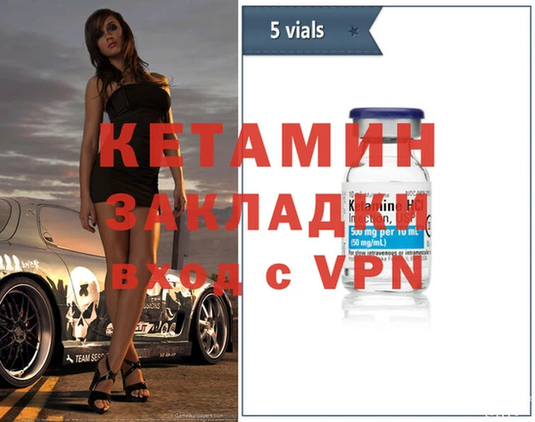 хмурый Белоозёрский