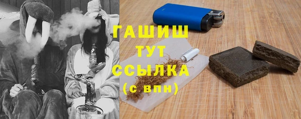 хмурый Белоозёрский