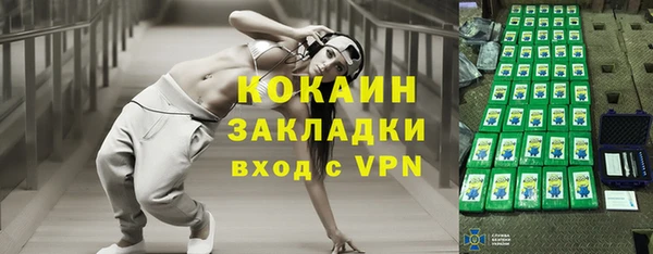 хмурый Белоозёрский