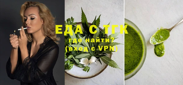 хмурый Белоозёрский