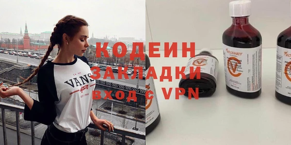 скорость mdpv Белокуриха