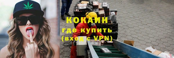 хмурый Белоозёрский