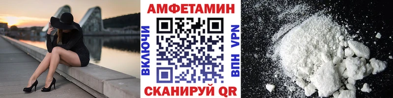 купить   Шуя  Метамфетамин витя 